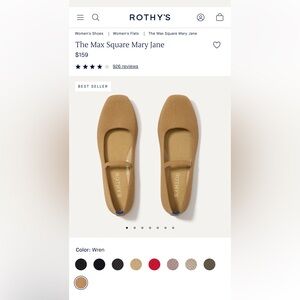 NWT Rothy's Max Square Mary Jane Flats